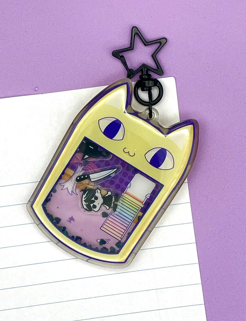 Omori Shaker Keychain